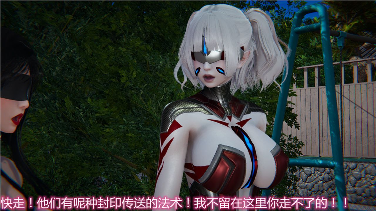 [3D]新寵物捕捉大師第15話