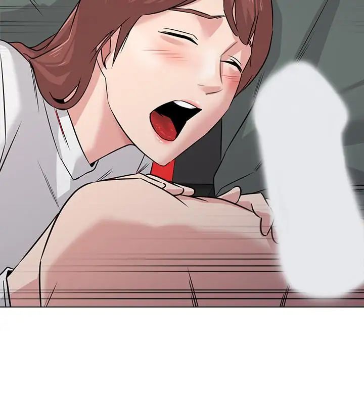 墮落教師[老師]第51話-在電影院打野戰