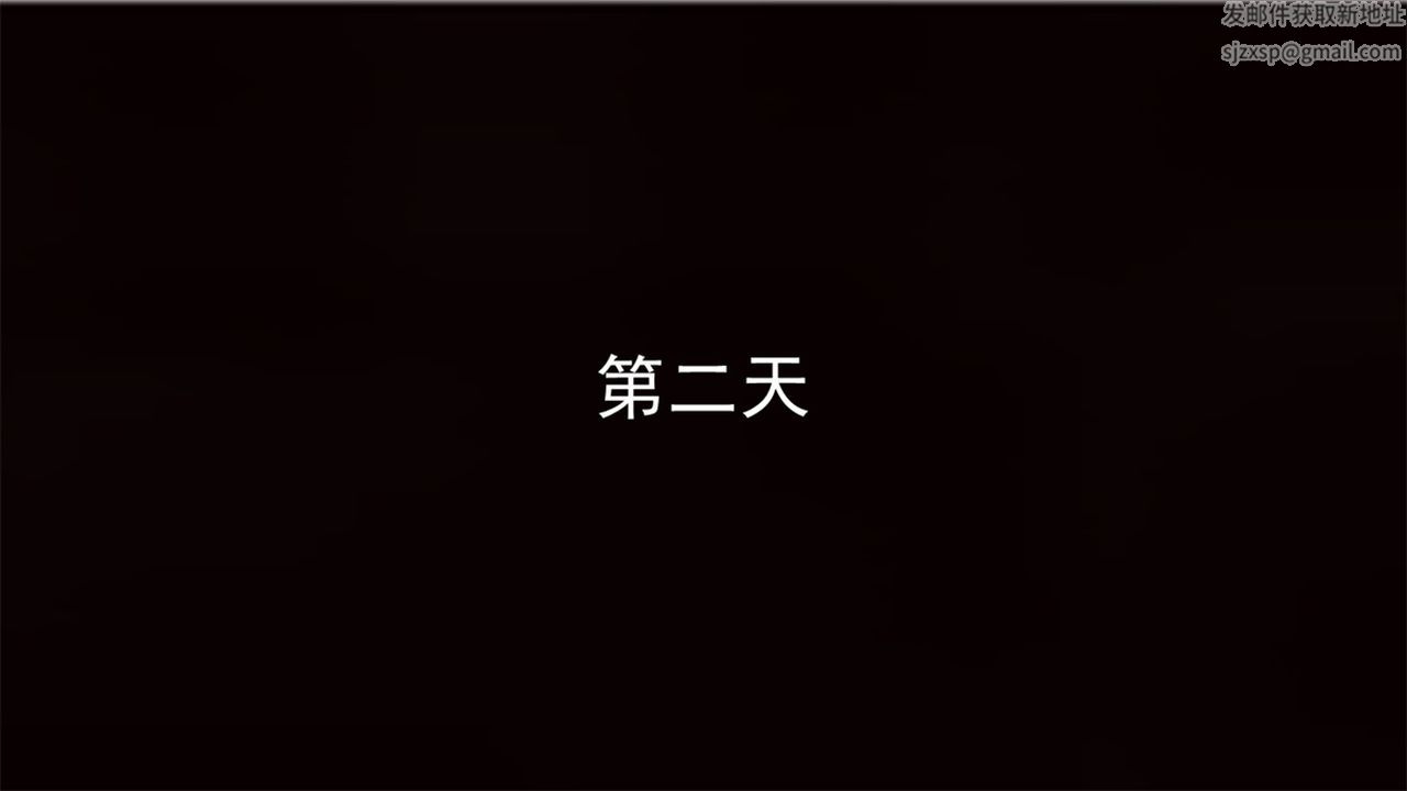 [3D]新寵物捕捉大師第16話