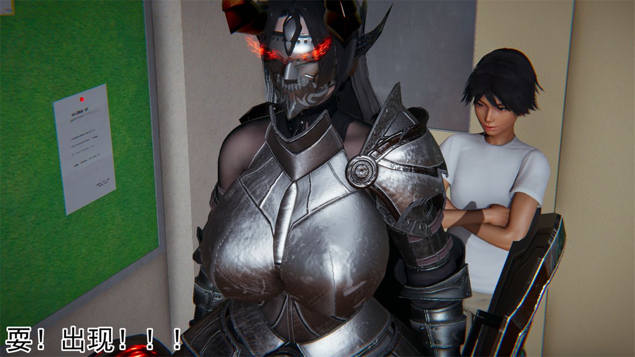 [3D]新宠物捕捉大师第16话