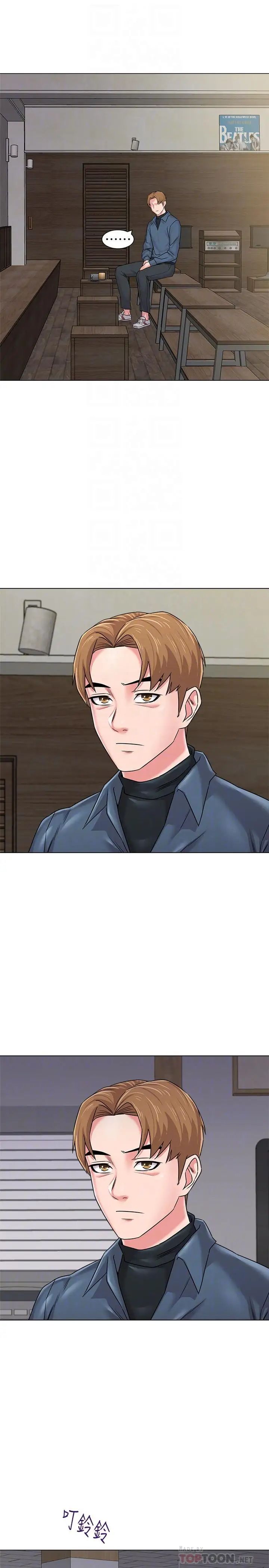 堕落教师[老师]第53话-珠媛父母的真实身份