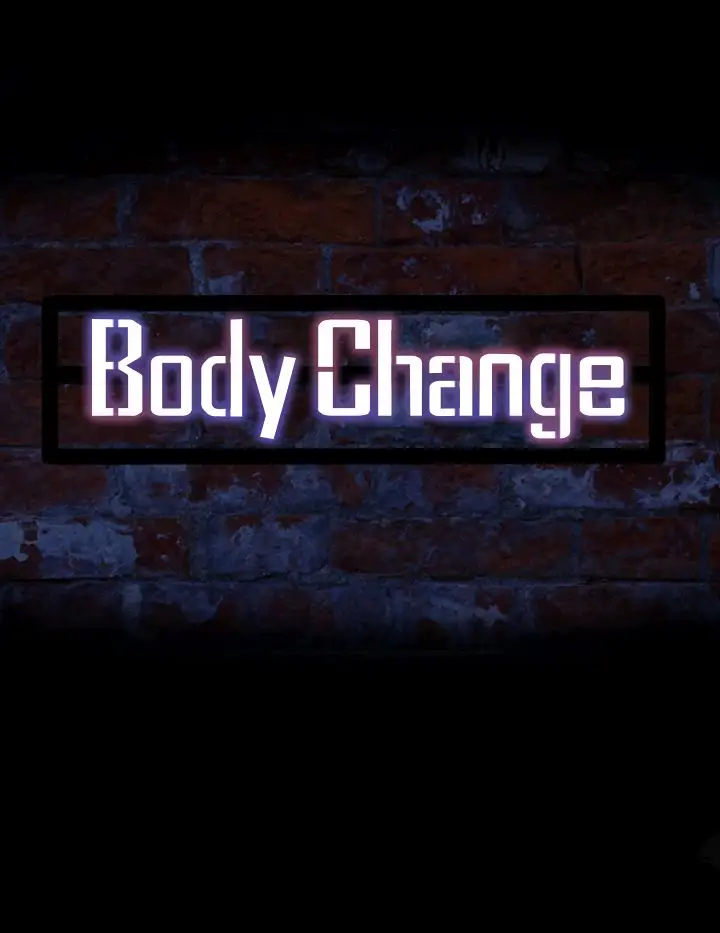 Bodychange第1话
