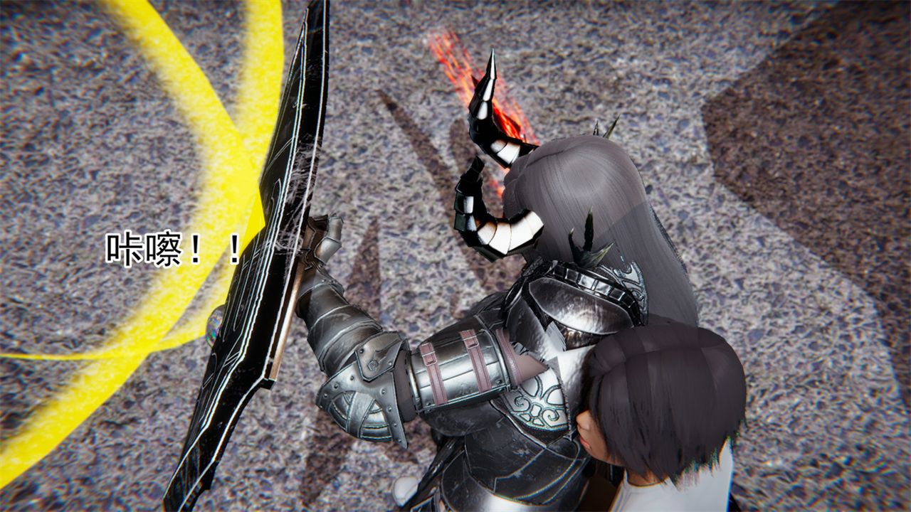 [3D]新宠物捕捉大师第17话