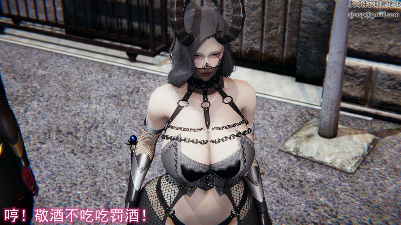 [3D]新寵物捕捉大師第17話