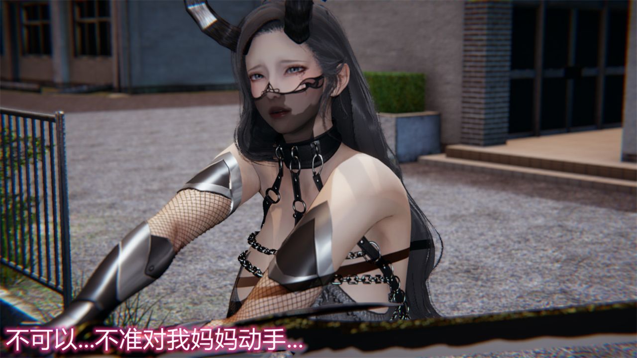 [3D]新宠物捕捉大师第17话