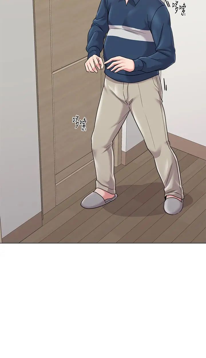 堕落教师[老师]第54话-尽情享用珠媛的秀哲