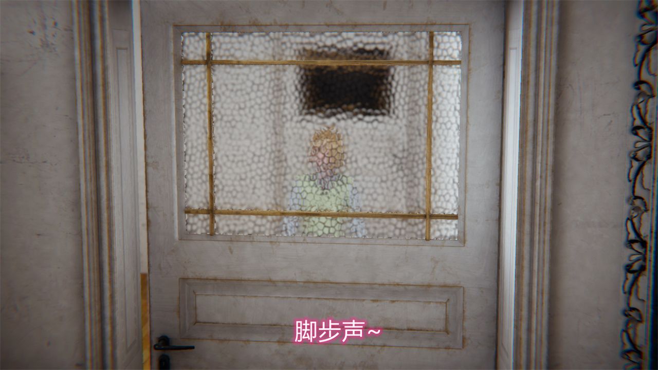 [3D]新寵物捕捉大師第17話