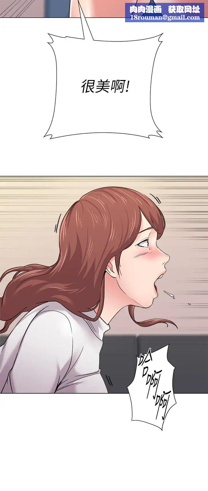 堕落教师[老师]第55话-秀哲扭曲的性慾