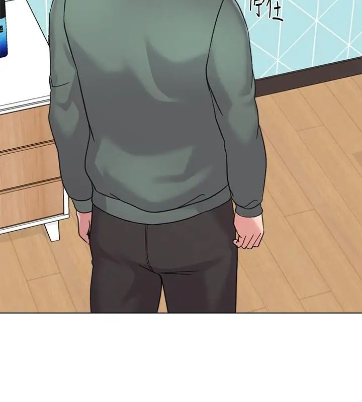 堕落教师[老师]第55话-秀哲扭曲的性慾