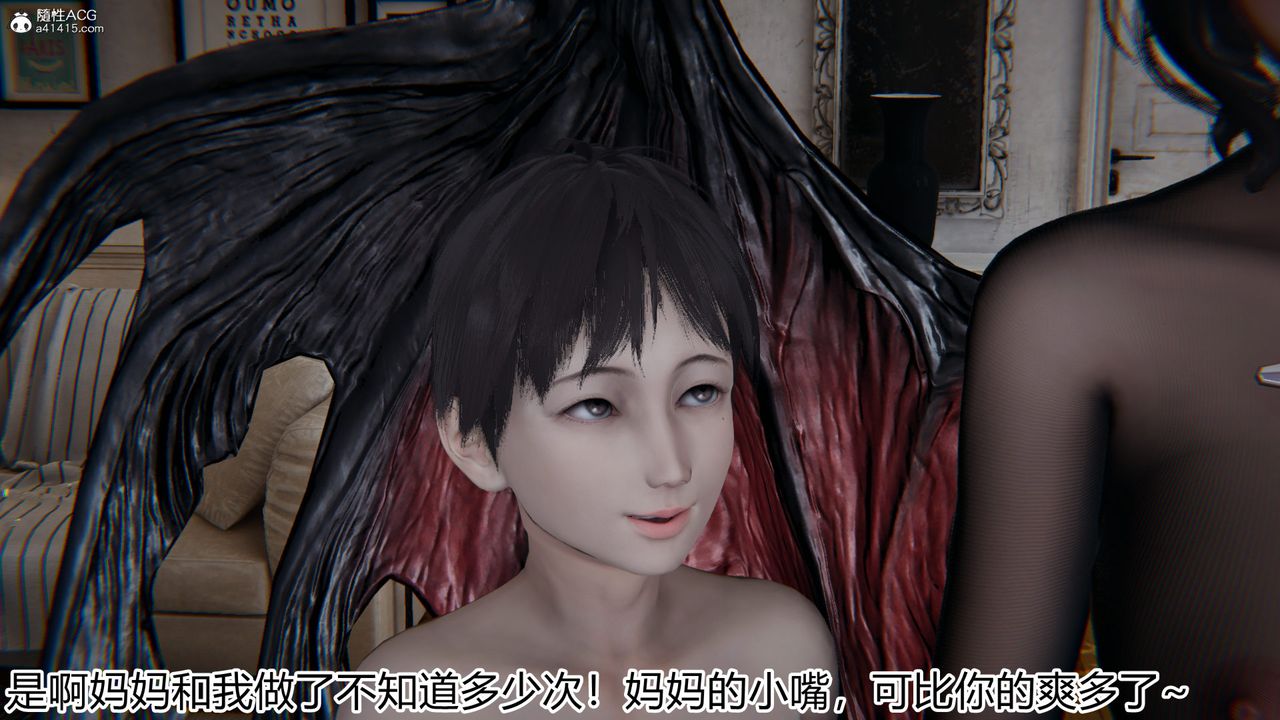 [3D]新宠物捕捉大师第18话