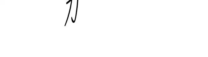 堕落教师[老师]第56话-校长与杰西卡的绝地反攻