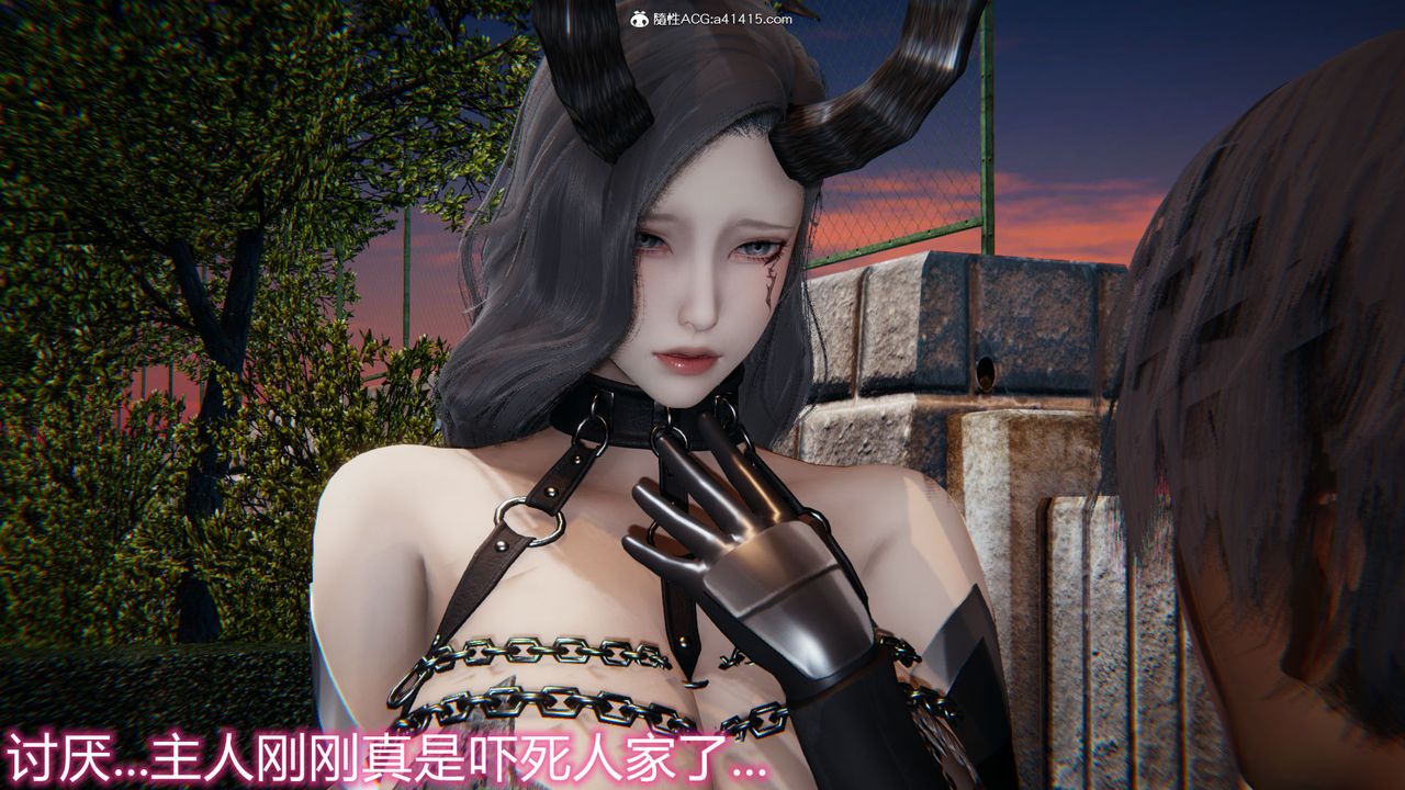 [3D]新寵物捕捉大師第18話