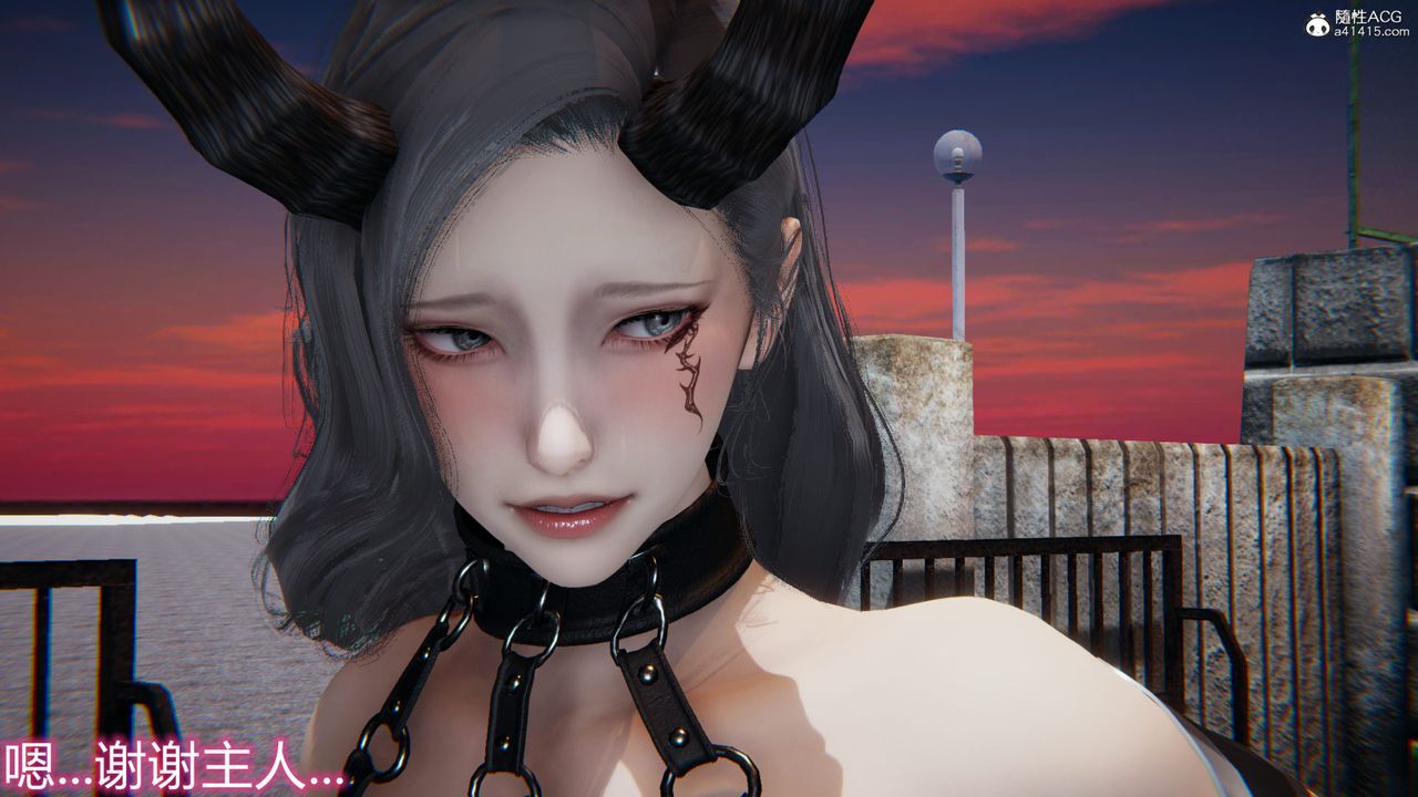 [3D]新宠物捕捉大师第18话