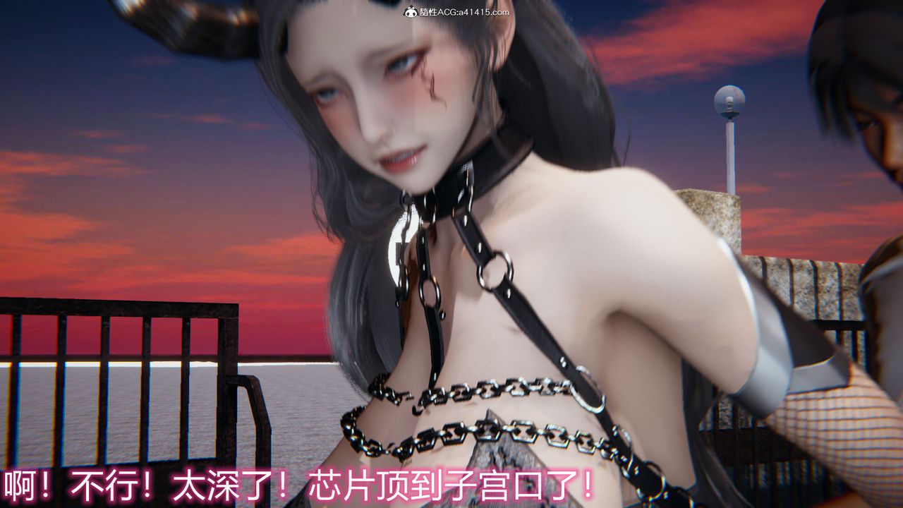 [3D]新寵物捕捉大師第18話