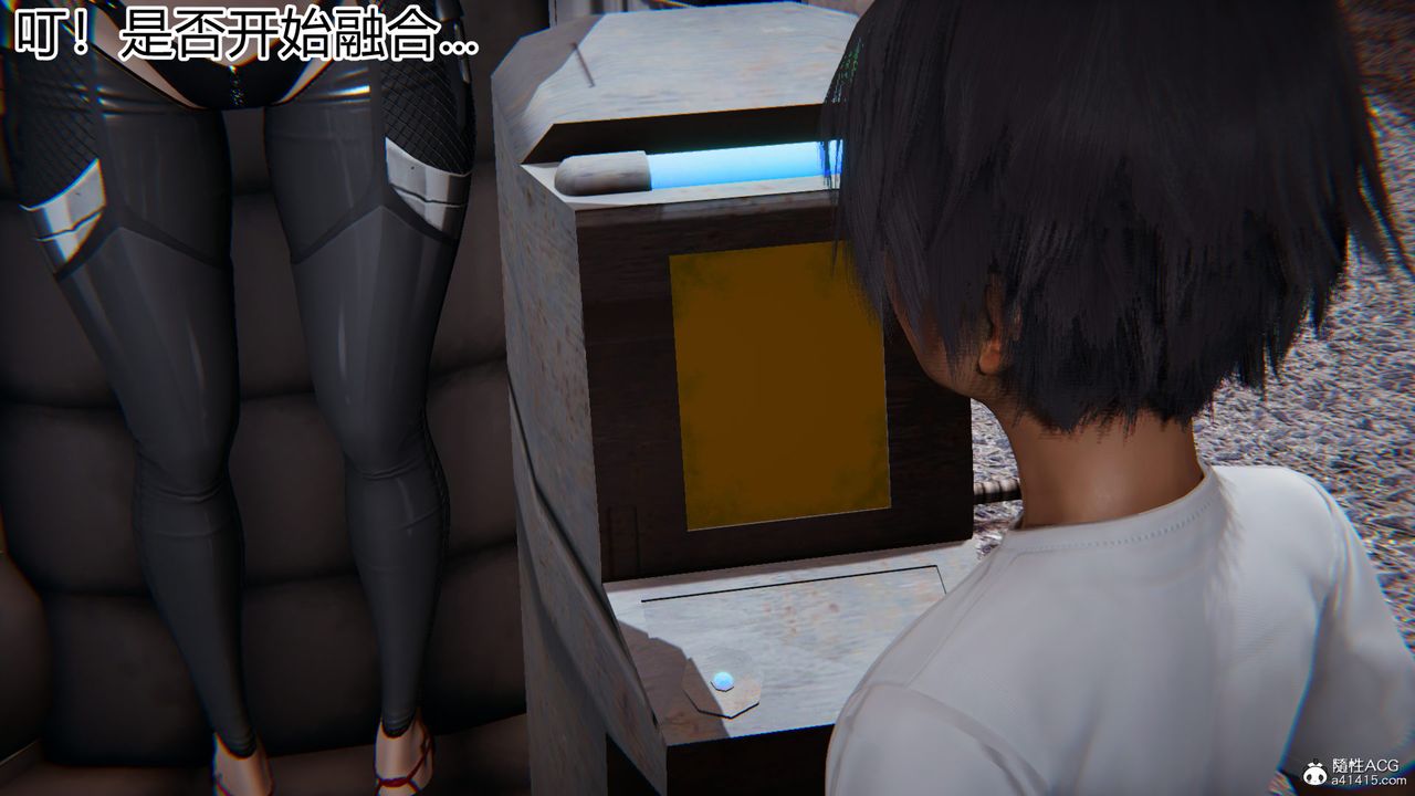 [3D]新宠物捕捉大师第18话