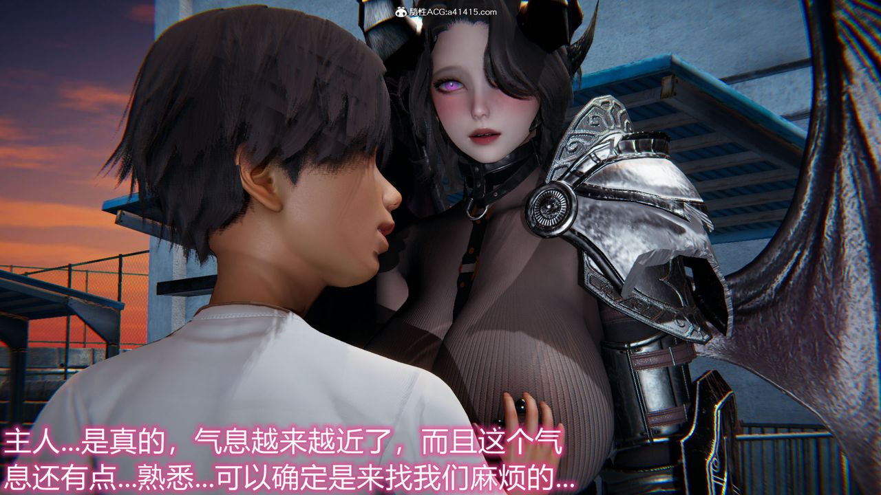 [3D]新寵物捕捉大師第18話