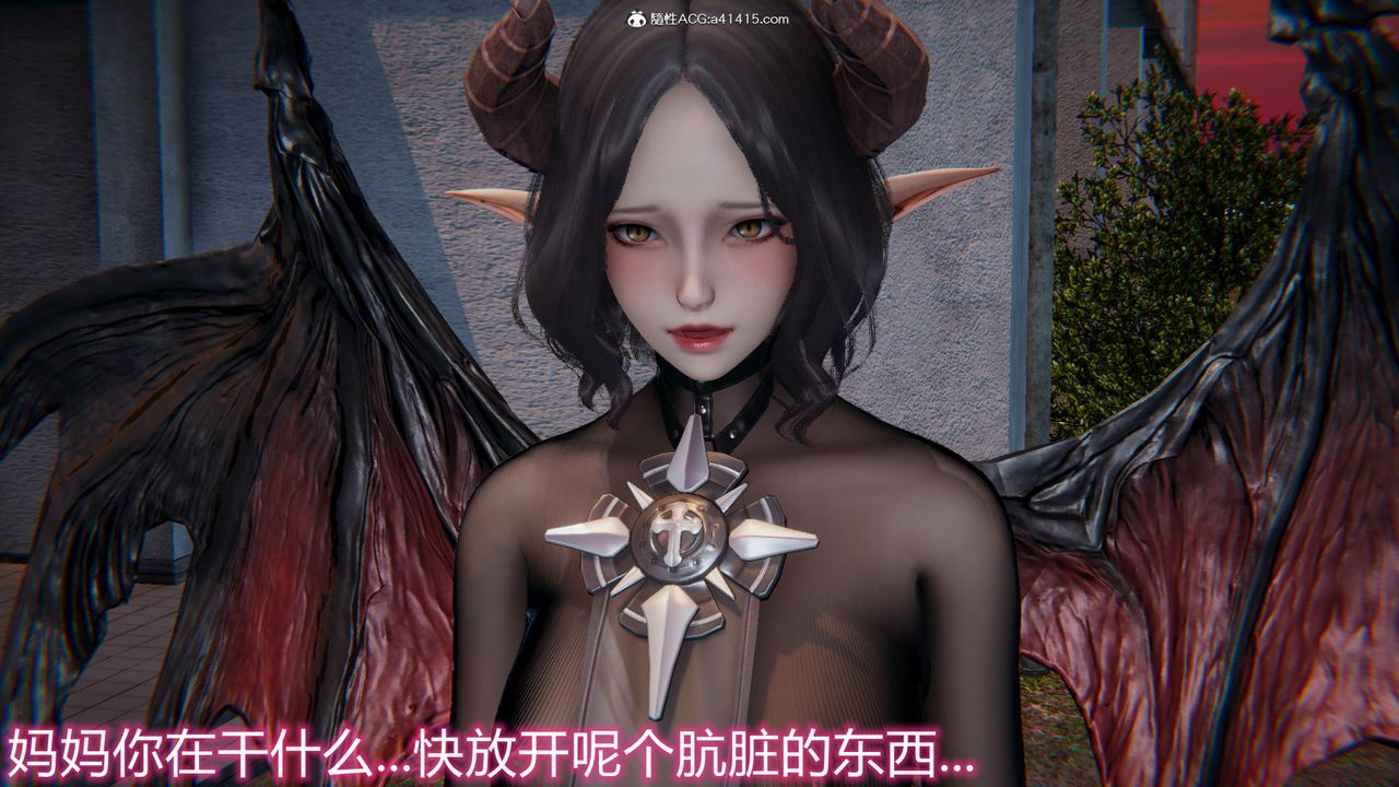 [3D]新宠物捕捉大师第18话