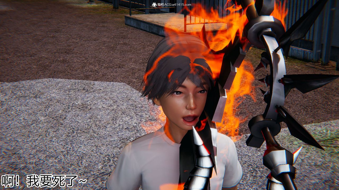 [3D]新宠物捕捉大师第18话