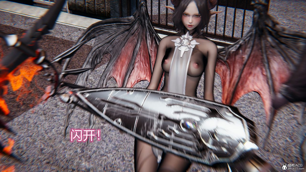 [3D]新宠物捕捉大师第18话