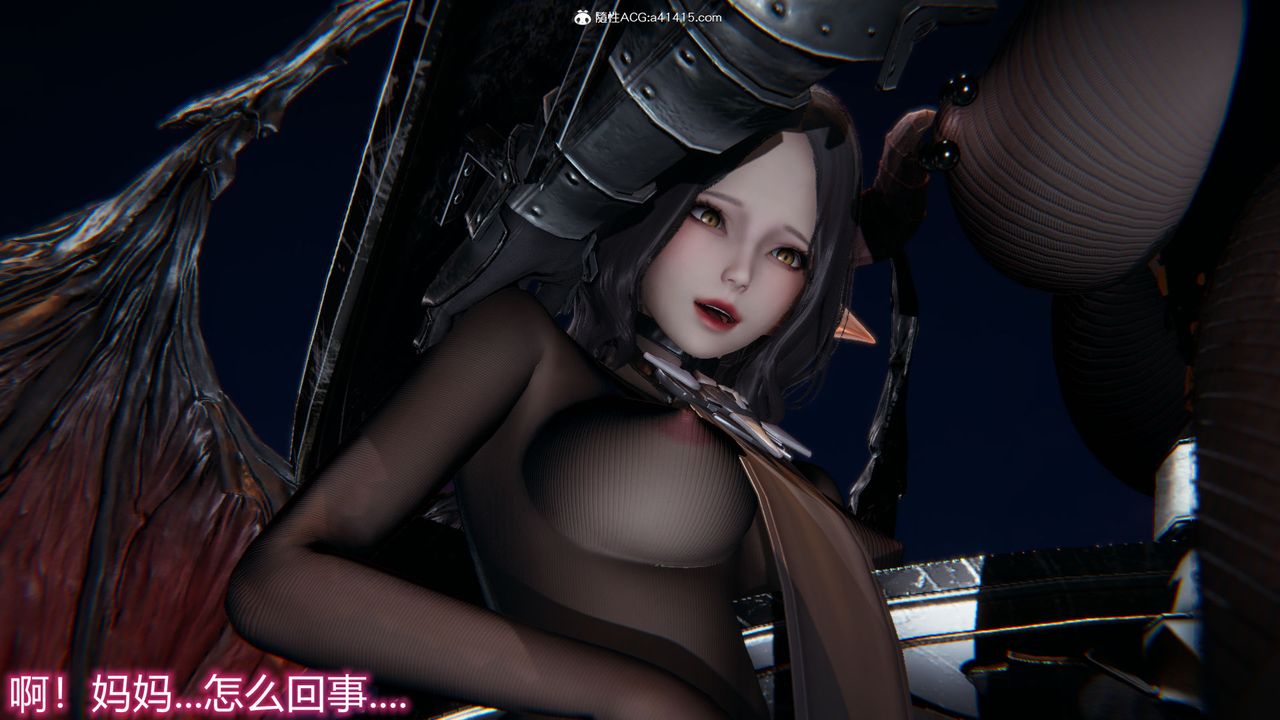 [3D]新宠物捕捉大师第19话