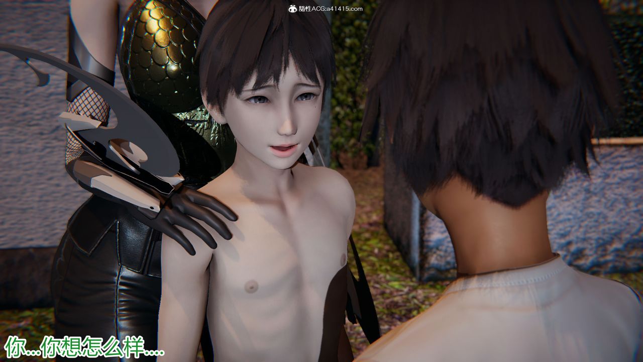 [3D]新宠物捕捉大师第19话