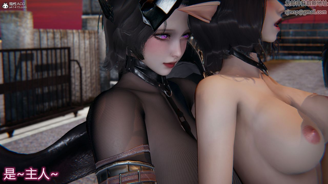 [3D]新宠物捕捉大师第19话