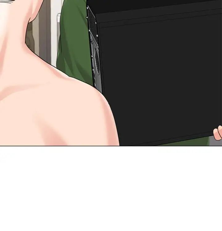 墮落教師[老師]第64話-反擊傑西卡的秀哲