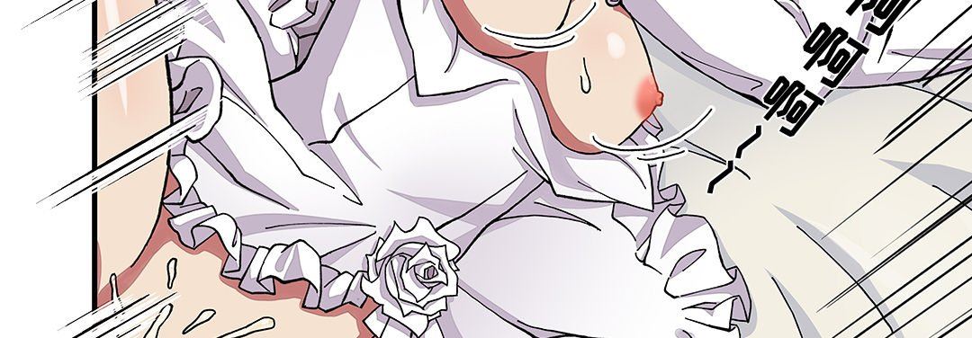 我的元宇宙恋爱魔棒第26话