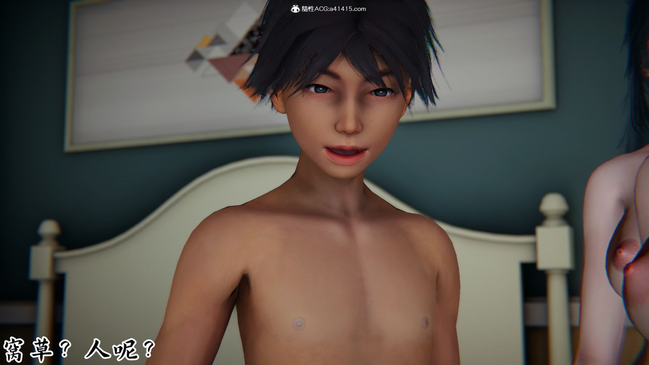 [3D]新寵物捕捉大師第21話