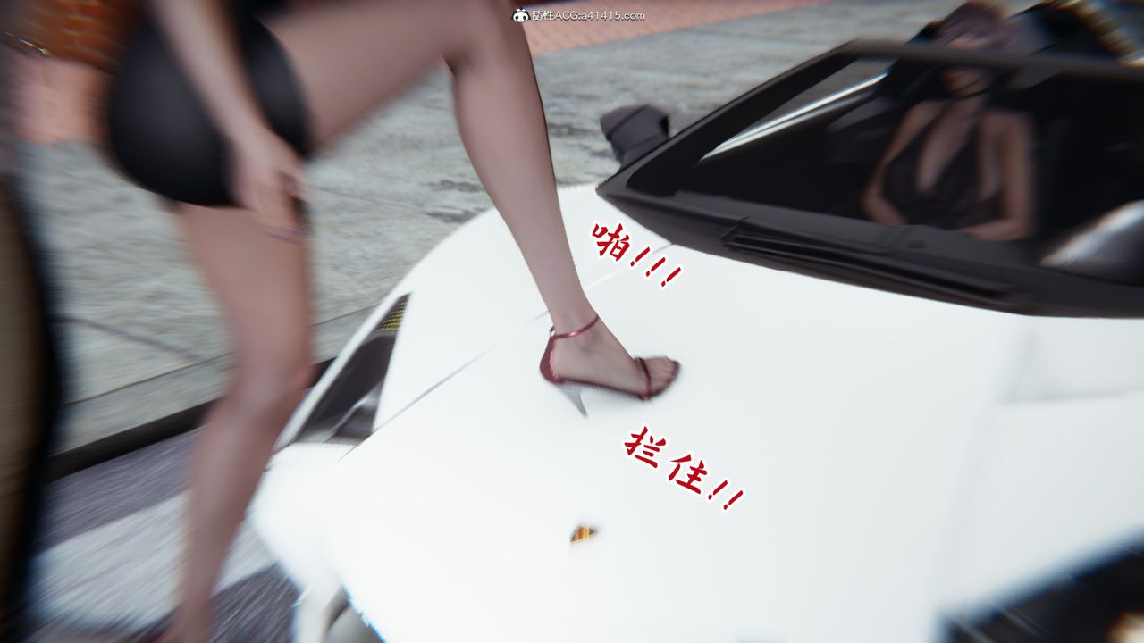 [3D]新寵物捕捉大師第21話