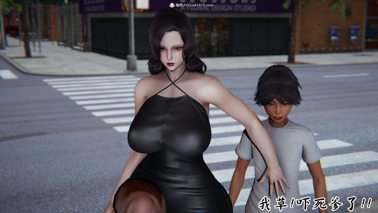 [3D]新寵物捕捉大師第21話