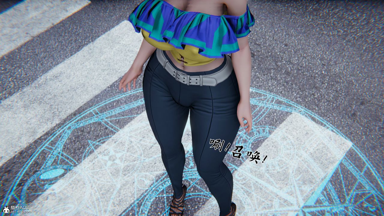 [3D]新宠物捕捉大师第21话