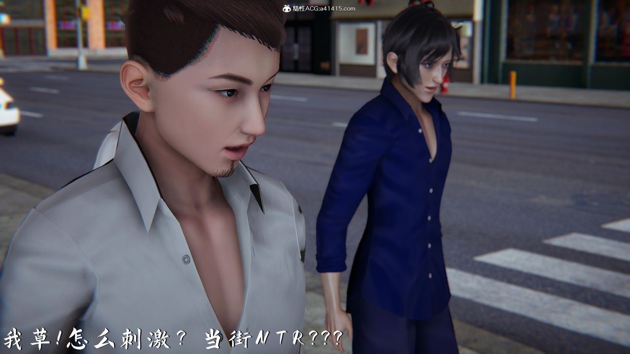 [3D]新寵物捕捉大師第21話