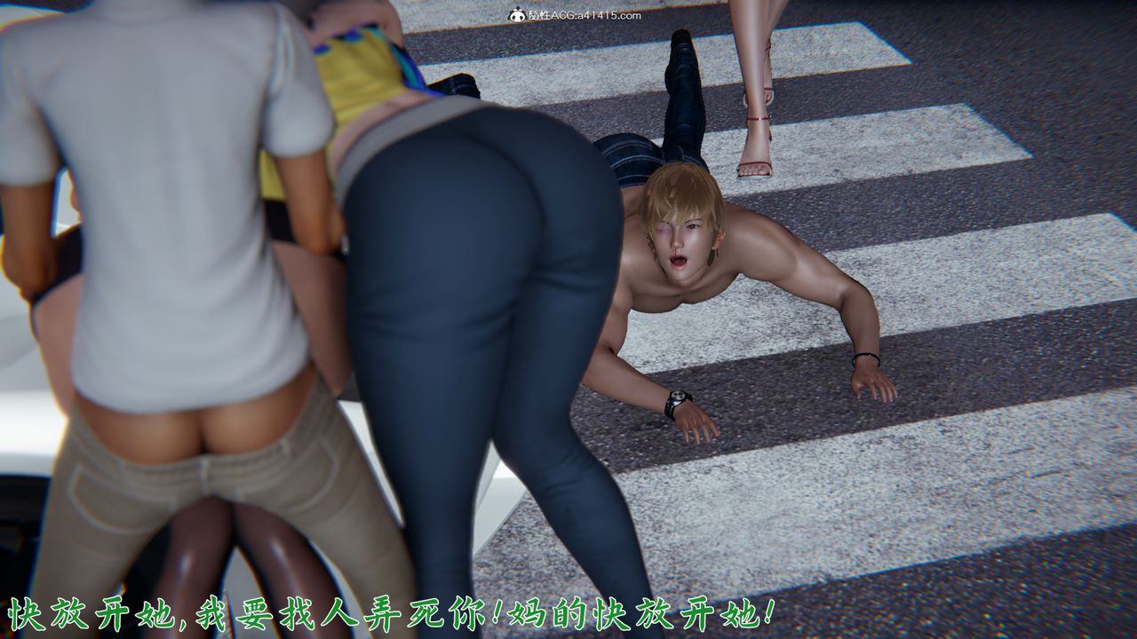 [3D]新宠物捕捉大师第21话