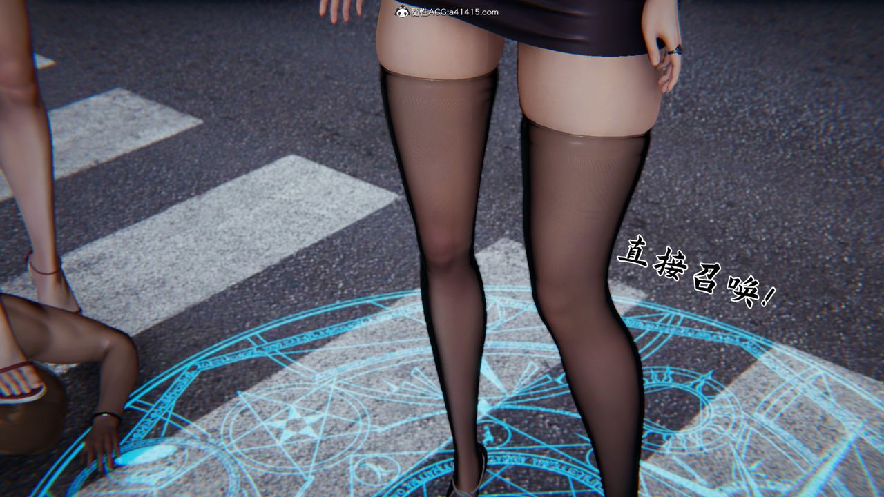 [3D]新宠物捕捉大师第21话