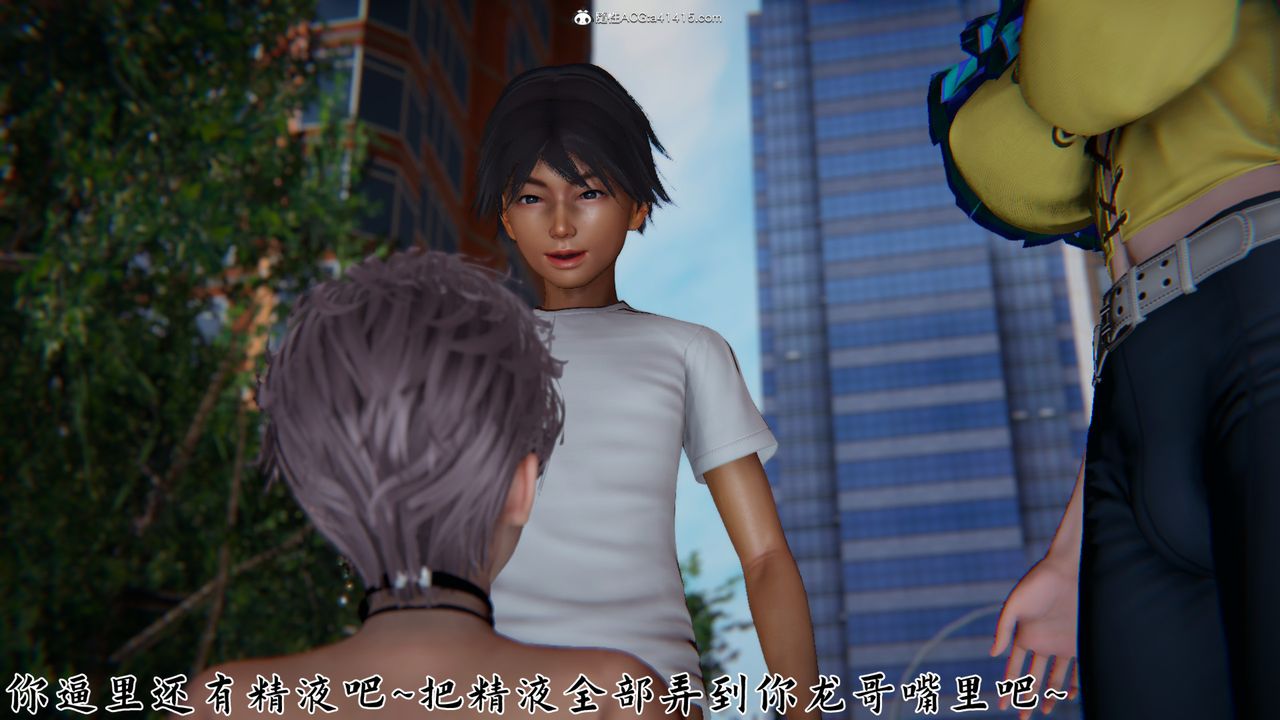 [3D]新宠物捕捉大师第21话