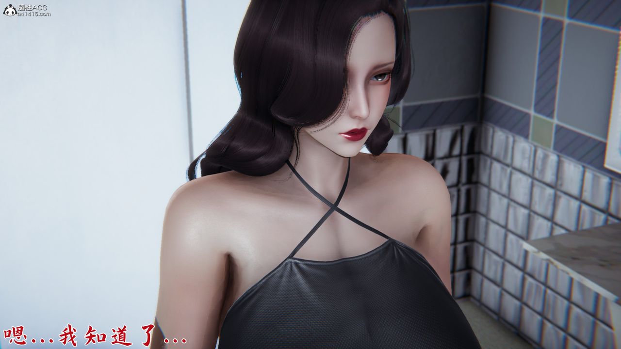 [3D]新宠物捕捉大师第22话