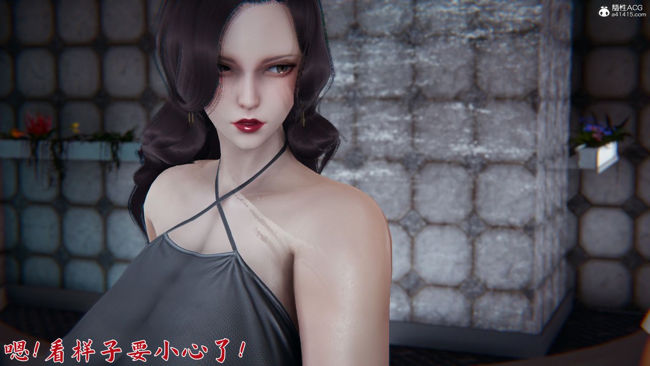 [3D]新宠物捕捉大师第22话