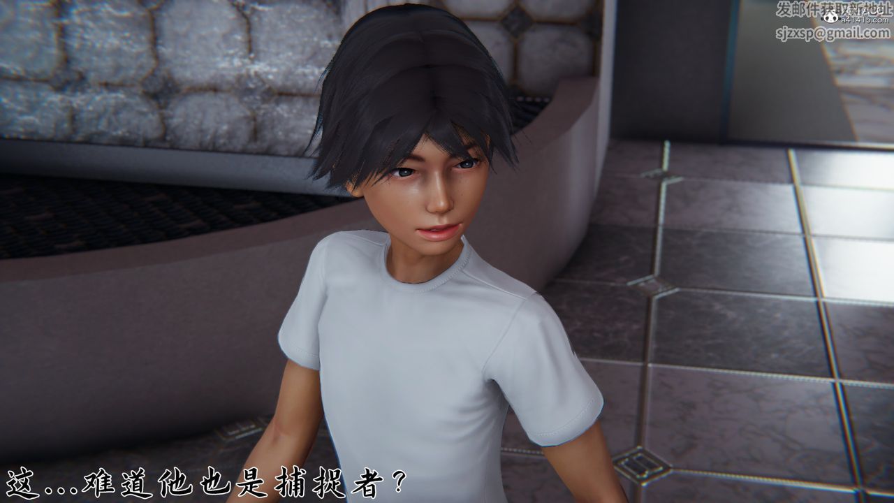 [3D]新寵物捕捉大師第22話