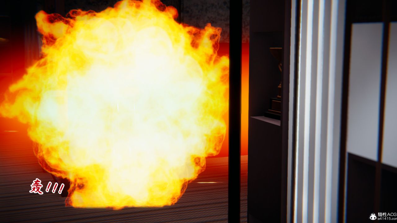 [3D]新寵物捕捉大師第22話