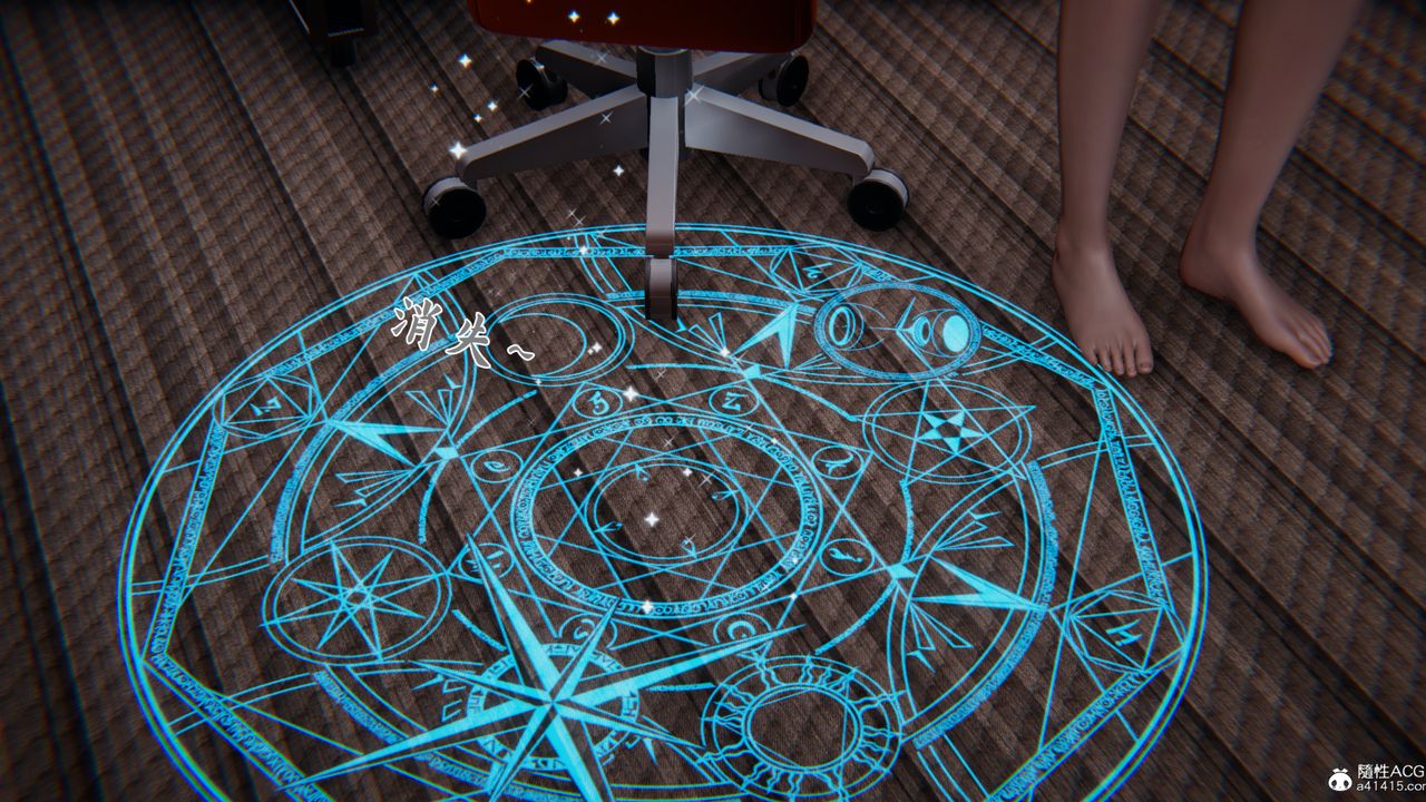 [3D]新寵物捕捉大師第22話