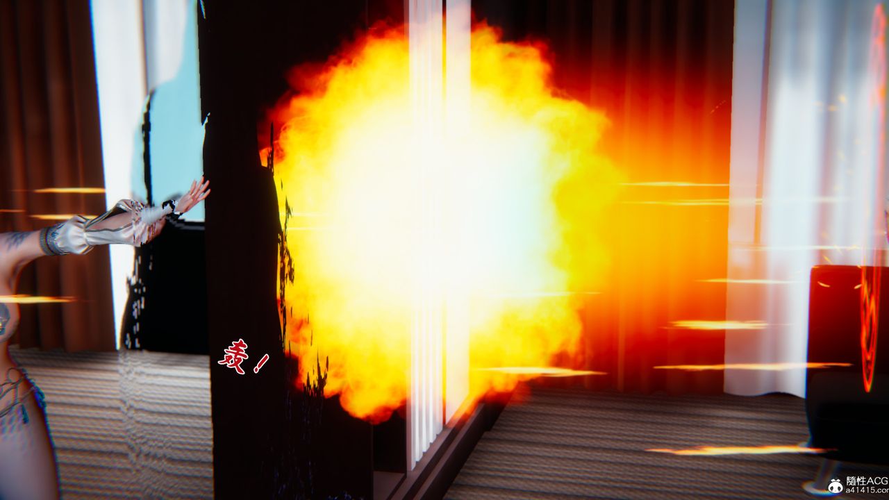 [3D]新寵物捕捉大師第22話