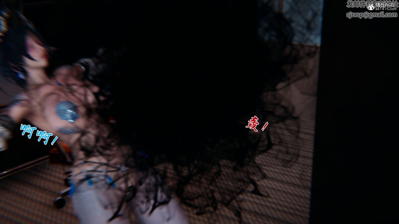 [3D]新宠物捕捉大师第22话