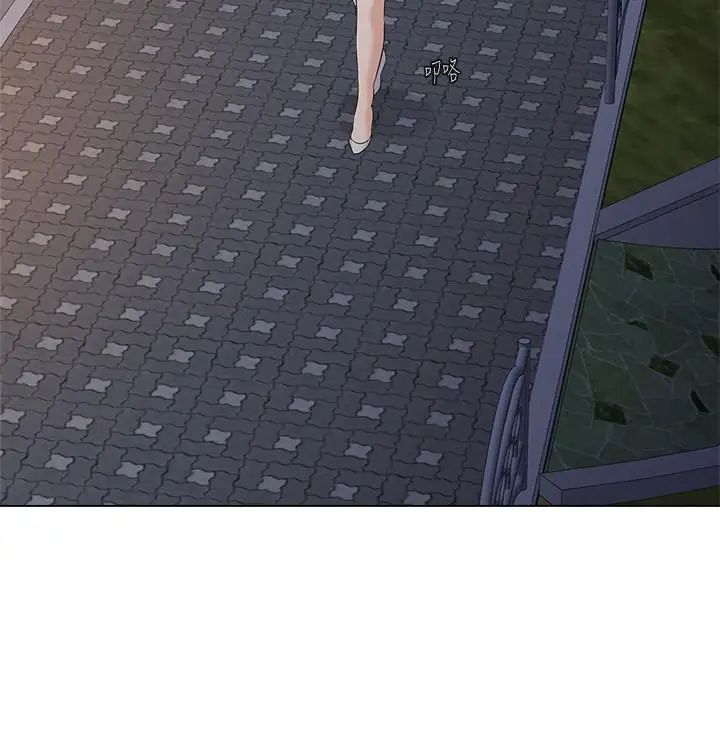 堕落教师[老师]第70话-都是为了老师