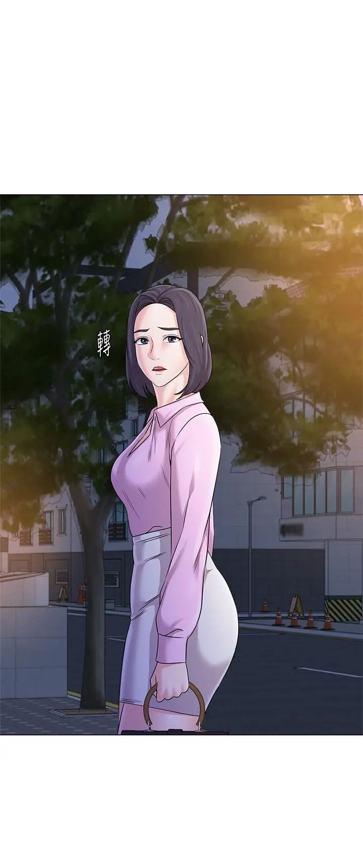 堕落教师[老师]第70话-都是为了老师