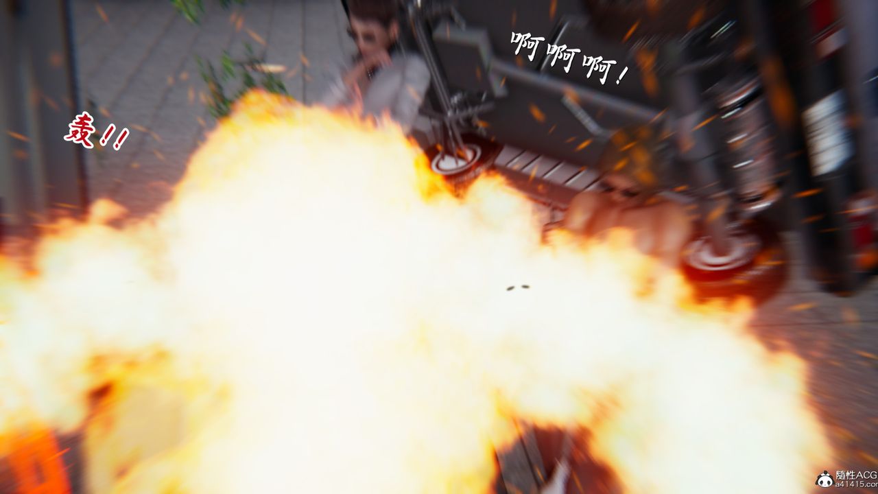 [3D]新宠物捕捉大师第22话