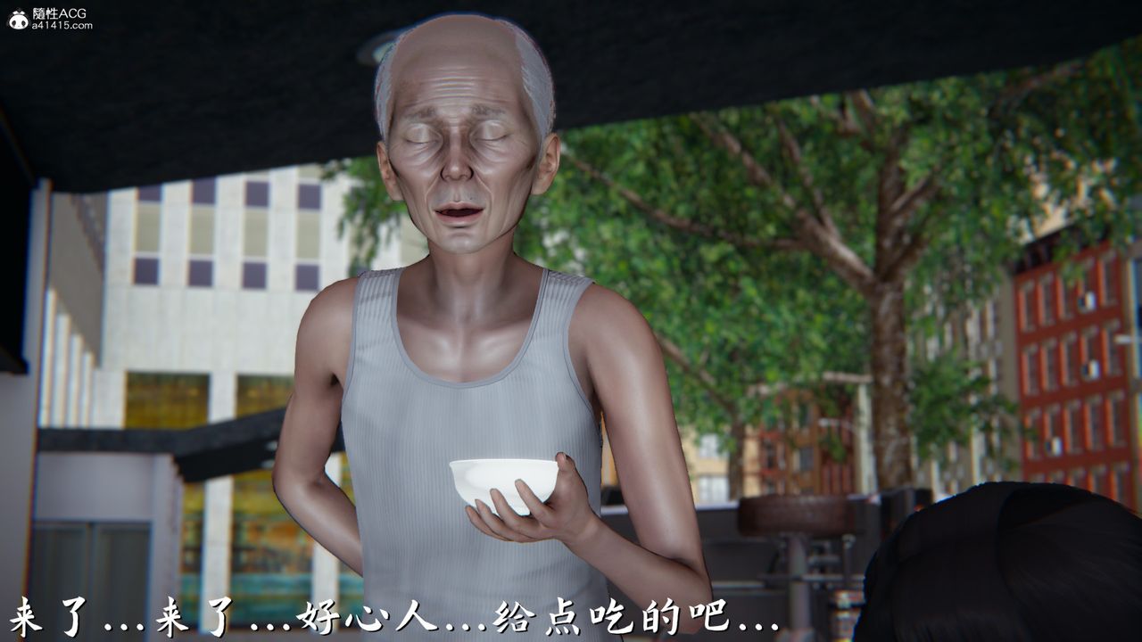 [3D]新宠物捕捉大师第22话