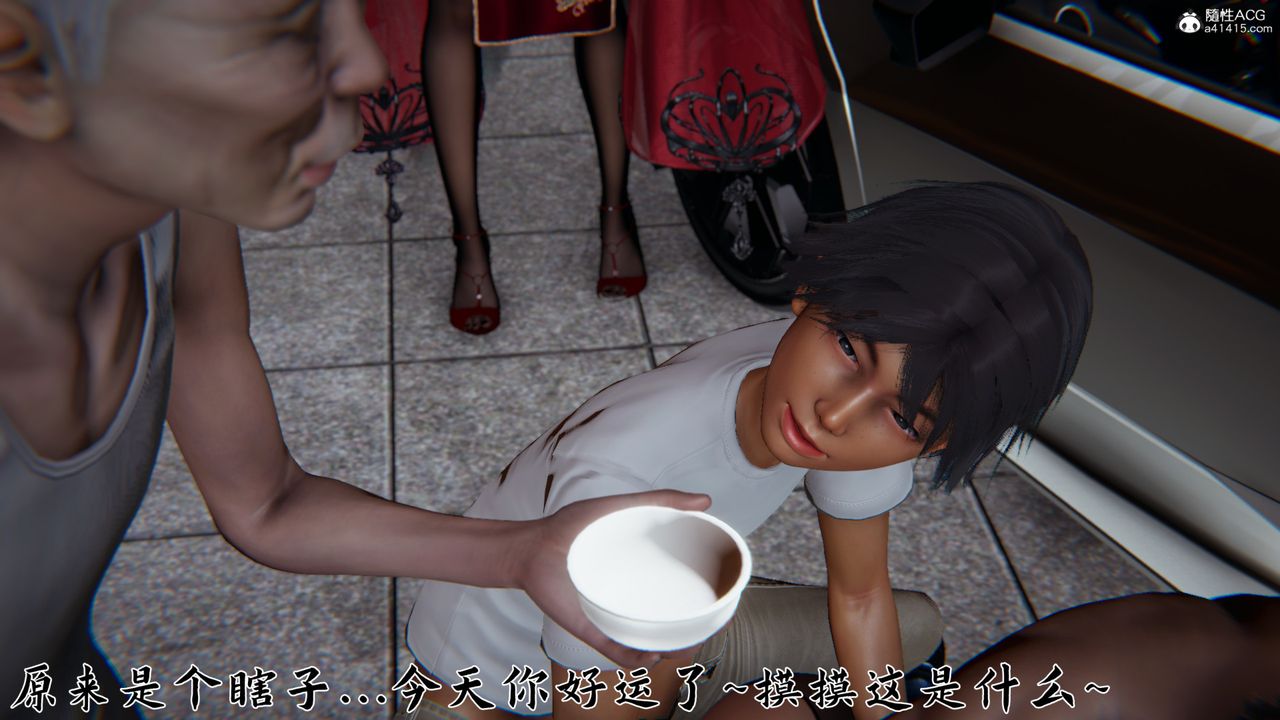 [3D]新宠物捕捉大师第22话