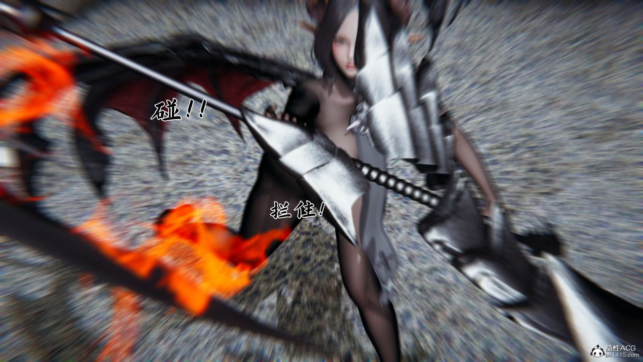 [3D]新宠物捕捉大师第23话