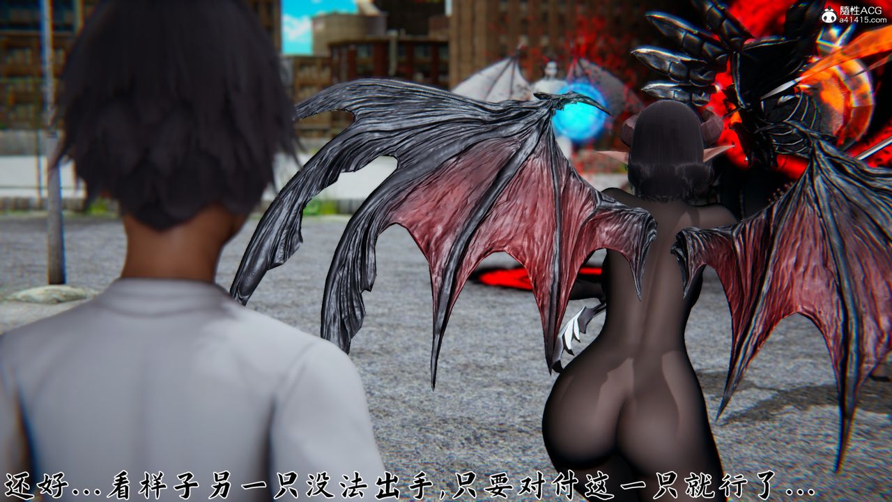 [3D]新宠物捕捉大师第23话